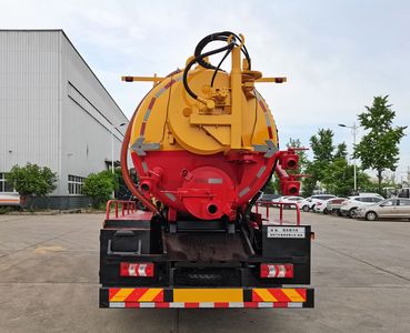 Chusheng  CSC5140GQWS6 Cleaning the suction truck