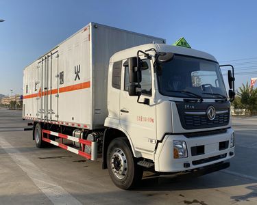 Chusheng  CSC5181XQYD6 Explosive equipment transport vehicle