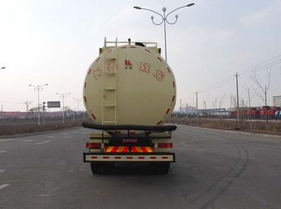 Longdi  CSL5311GFLC4 Low density powder material transport vehicle