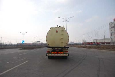 Longdi  CSL5311GFLC4 Low density powder material transport vehicle