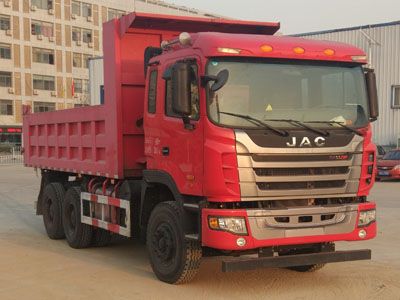 Jianghuai brand automobiles HFC5251ZLJP1K7E39S3V garbage dump truck 