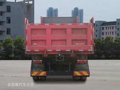 Jianghuai brand automobiles HFC5251ZLJP1K7E39S3V garbage dump truck 