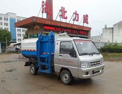 Zhongqi Liwei brand automobiles HLW5030ZDJ5BJ Compressed docking garbage truck