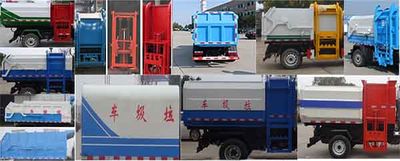 Zhongqi Liwei brand automobiles HLW5030ZDJ5BJ Compressed docking garbage truck