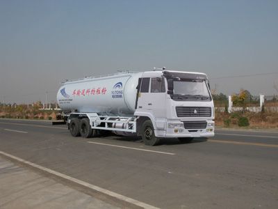 Lingyu KJ5205GFLPowder material transport vehicle