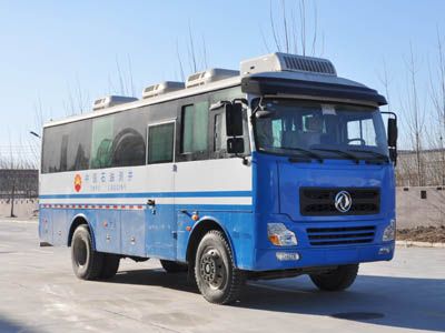 Huamei  LHM5143XYQ Instrument vehicle