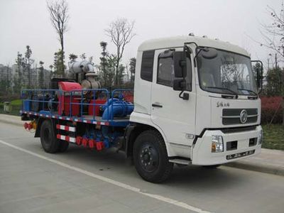 Jialingjiang brand automobiles NC5101TGY Liquid supply vehicle