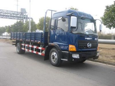 Yuejin  NJ1161DDPW Truck