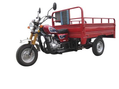 Qi Qi  QP150ZH2C right three-wheeled motorcycle 