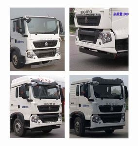 Ruili Star  RLQ5187TQZTZ6 Obstacle clearing vehicle