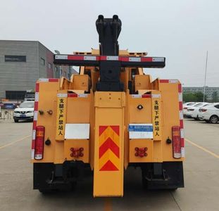 Ruili Star  RLQ5187TQZTZ6 Obstacle clearing vehicle