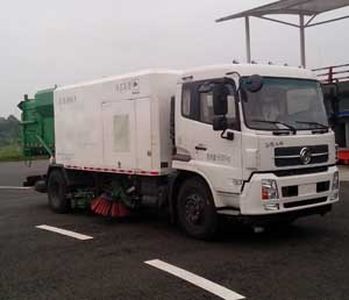 Zhuoli Claude  SXL5161TXS Washing and sweeping vehicle