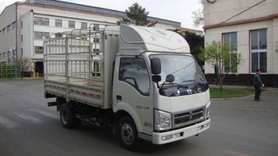 Jinbei  SY5045CCYHZA1MC Grate type transport vehicle