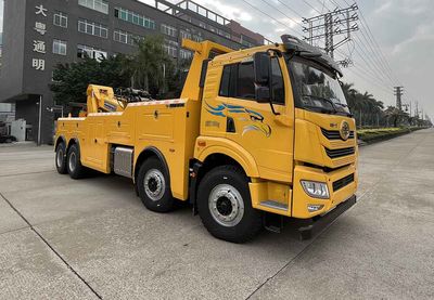 Yuehai  YH5310TQZ126T Obstacle clearing vehicle