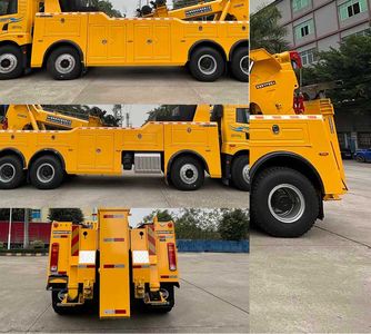 Yuehai  YH5310TQZ126T Obstacle clearing vehicle