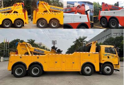 Yuehai  YH5310TQZ126T Obstacle clearing vehicle