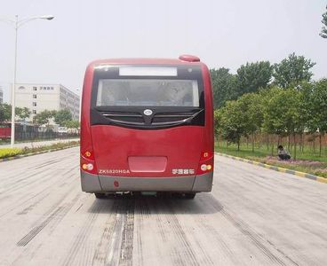 Yutong  ZK6820HGA City buses