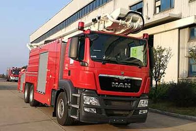 Zhonglian Automobile ZLF5321JXFJP32 Lifting and spraying fire trucks