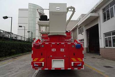 Zhonglian Automobile ZLF5321JXFJP32 Lifting and spraying fire trucks