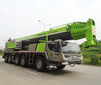 Zhonglian Automobile ZLJ5553JQZ110V All terrain crane