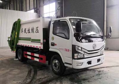 Zhongyunwei brand automobiles ZYW5071ZYSEQ6 Compressed garbage truck