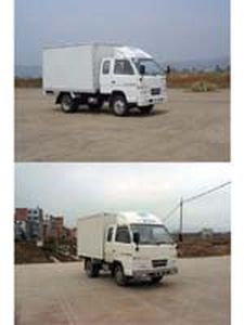 Jiefang Automobile CA5020XXYK27R52 Box transport vehicle