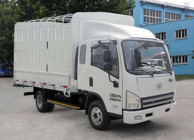 Jiefang Automobile CA5053CCYP40K2L1EA851 Grate type transport vehicle