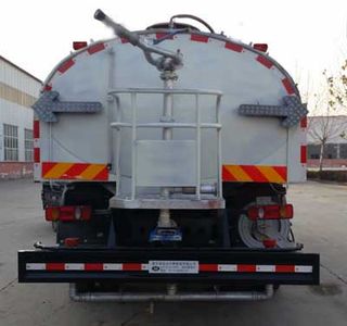 Yongkang  CXY5166GQX Cleaning car