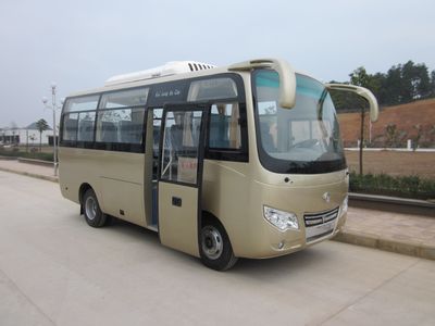 Guilong  GJ6609T coach