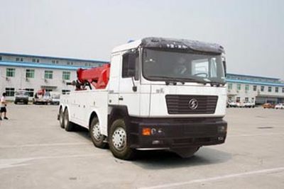 Kaifan  KFM5313TQZA Obstacle clearing vehicle