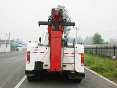 Kaifan  KFM5313TQZA Obstacle clearing vehicle