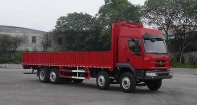 Chenglong  LZ1313QELA Truck