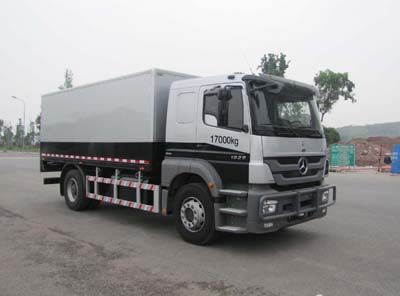 Shenglu  SLT5172XYCEH1 Cash transport vehicle