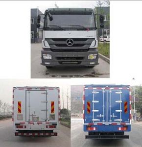 Shenglu  SLT5172XYCEH1 Cash transport vehicle