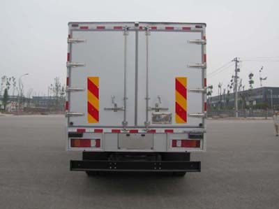 Shenglu  SLT5172XYCEH1 Cash transport vehicle