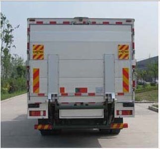 Shenglu  SLT5172XYCEH1 Cash transport vehicle