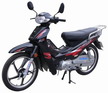 Shanyang  SY48Q7F moped with two wheels 