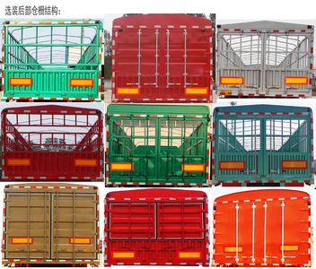 Ni Sheng  XSQ9400CCYE Gantry transport semi-trailer