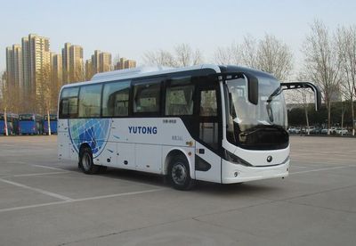 Yutong  ZK6820BEVG13 Pure electric city buses