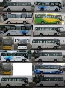 Yutong  ZK6820BEVG13 Pure electric city buses