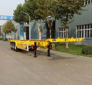 Minghang  ZPS9401TWY Transport semi-trailer of dangerous goods tank frame