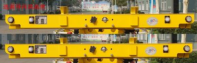 Minghang  ZPS9401TWY Transport semi-trailer of dangerous goods tank frame