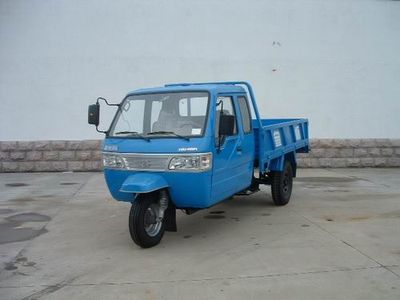 Juli  7YPJ1150P1 Three wheeled vehicle