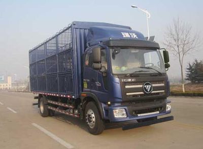 Foton  BJ5165CCQ1 Livestock and poultry transport vehicles