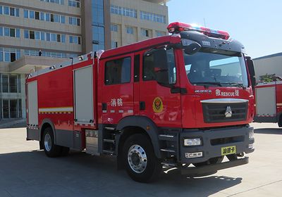 Galaxy  BX5190GXFSG80SK6 Water tank fire truck