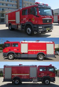 Galaxy  BX5190GXFSG80SK6 Water tank fire truck