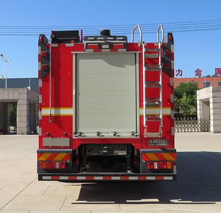 Galaxy  BX5190GXFSG80SK6 Water tank fire truck