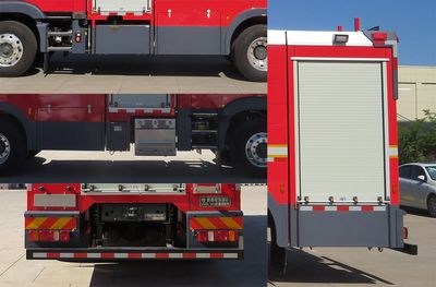 Galaxy  BX5190GXFSG80SK6 Water tank fire truck