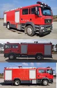 Galaxy  BX5190GXFSG80SK6 Water tank fire truck