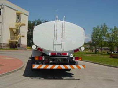 Feiyan  CX5318GSS Sprinkler truck